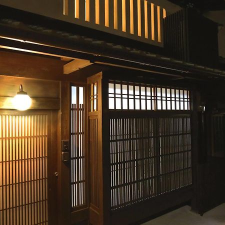 And Machiya Inn Kioto Exterior foto